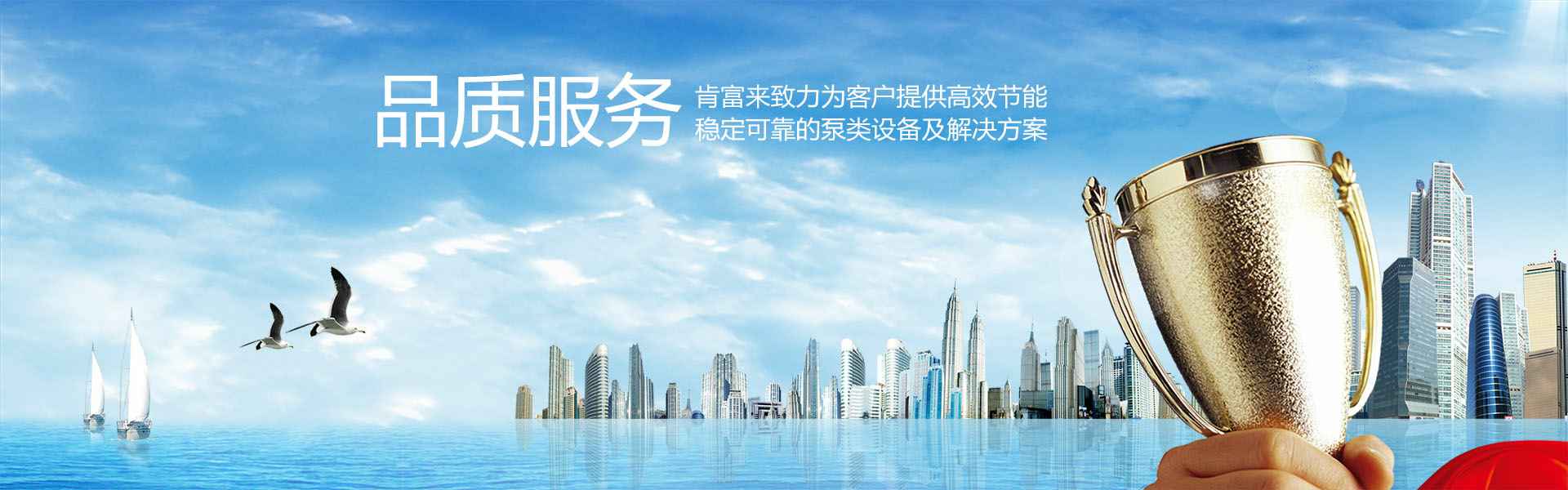 beat365·网站手机官网-beat365(中国)