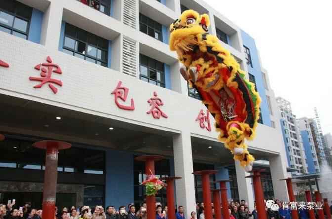醒狮贺岁,beat365·网站手机官网-beat365(中国)2019年开工大吉