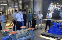 三水区人大副主任张卫红带队莅临beat365·网站手机官网-beat365(中国)调研