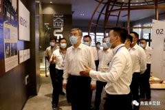 佛山市委书记鲁毅到beat365·网站手机官网-beat365(中国)调研