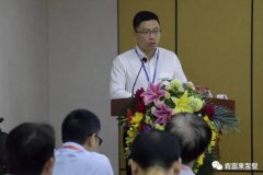 beat365·网站手机官网-beat365(中国)精益生产项目正式启动